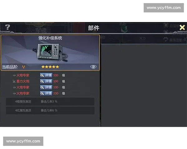 王俊光vs巅峰对决全解析从战术变化到赛场心理的深度观察 王俊光vs巅峰对决全解析从战术变化到赛场心理的深度观察
