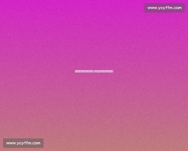 火箭对阵爵士关键之战分析 球队战略与球星表现全解读